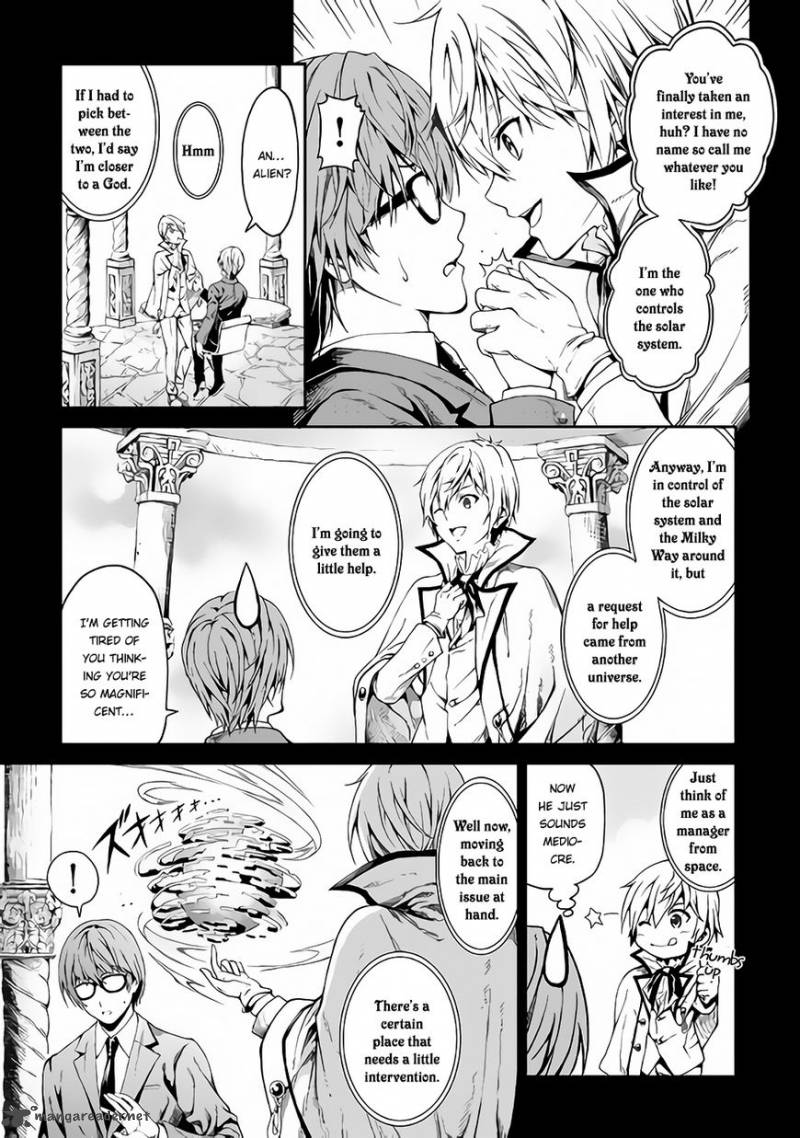 Sozai Saishuka no Isekai Ryokouki - Chapter 1 image 13